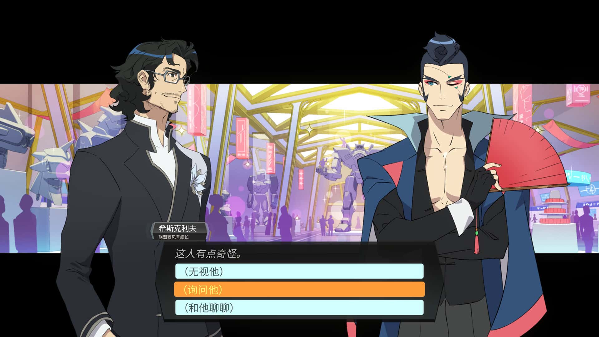 视觉数据5